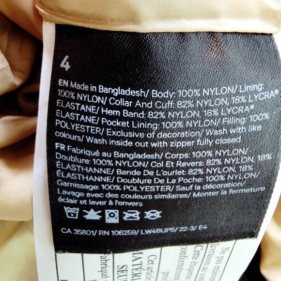 Lululemon Women's Trench Beige Non-Stop Full-Zip Reversible Bomber Jacket Size 4 - Picture 7 of 8